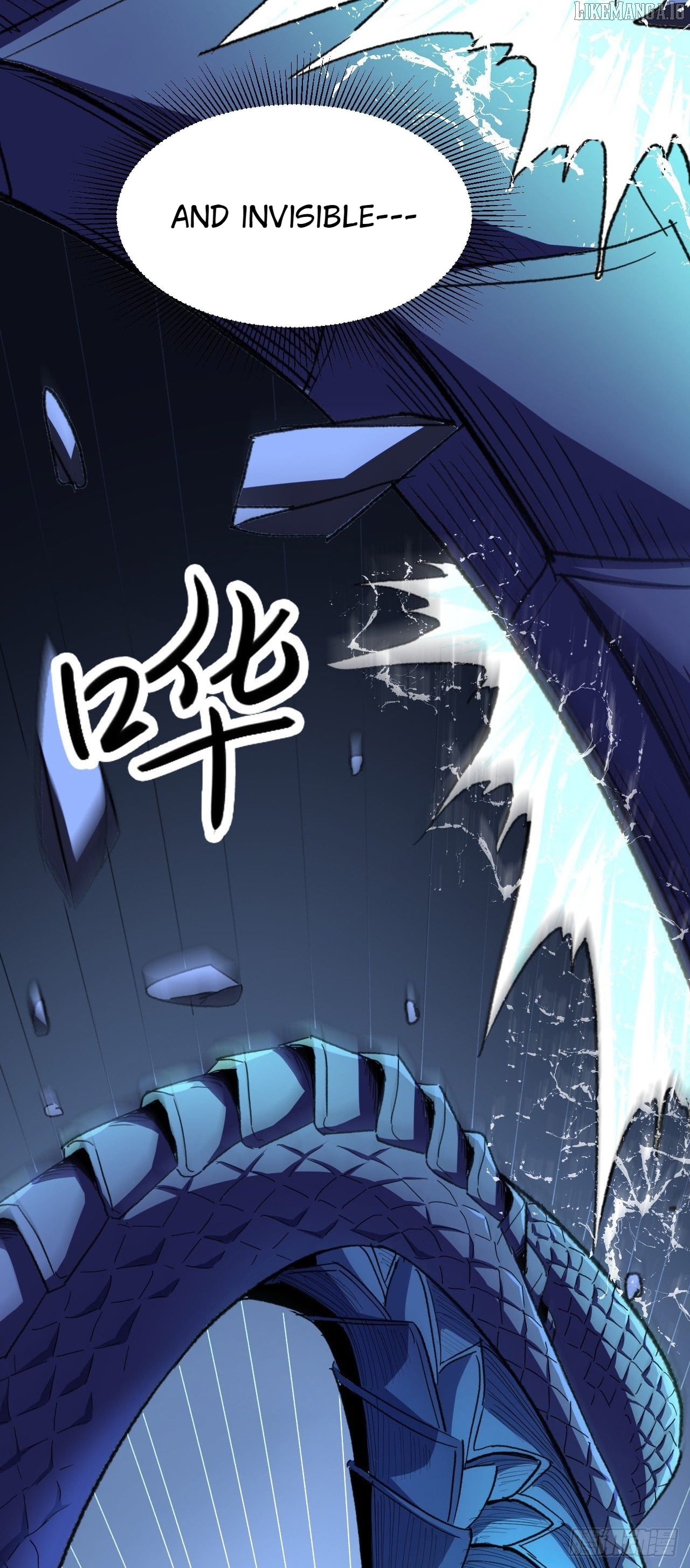 Lord of Summons! Sudden Mutation Chapter 49 - page 6